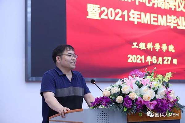 微信图片_20210630205912.jpg