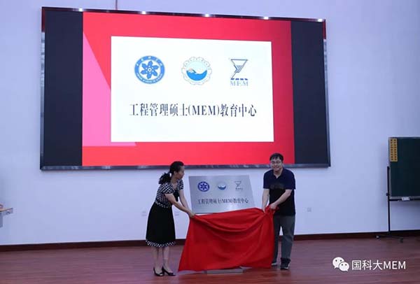 微信图片_20210630205916.jpg