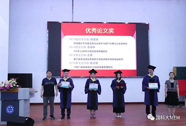 微信图片_20210630205919.jpg
