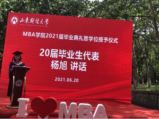 微信图片_20210707164655.png