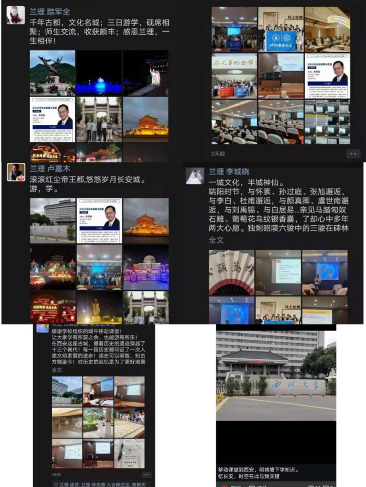 1625724089654362.png