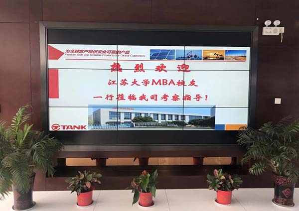 微信图片_20210710160920.jpg