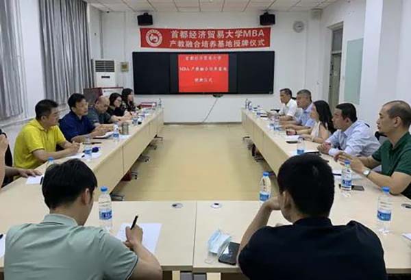 微信图片_20210710163246.jpg