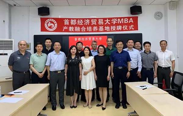 微信图片_20210710163325.jpg