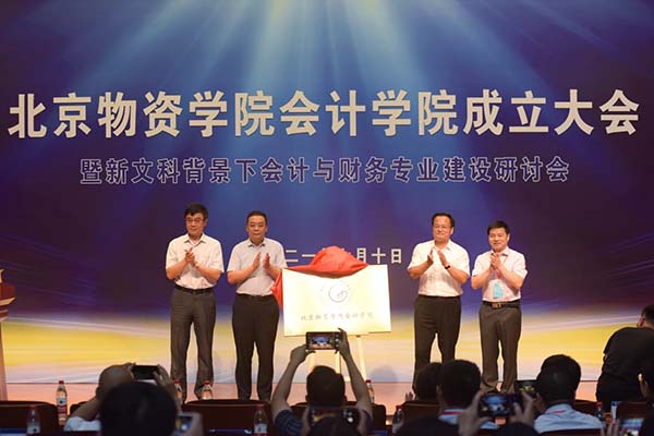 图片17.jpg