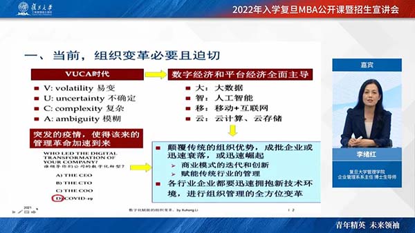 微信图片_20210713204435.jpg