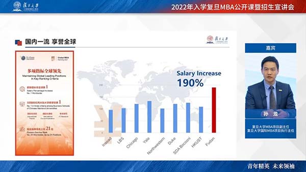 微信图片_20210713204502.jpg