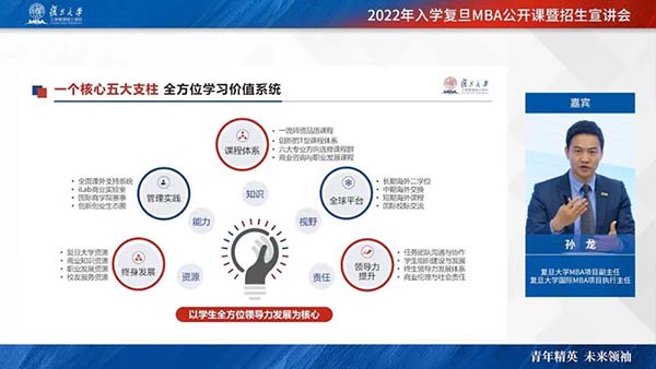 微信图片_20210713204506.jpg