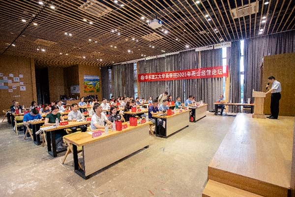 图片17.jpg
