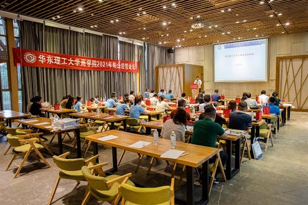 图片18.jpg