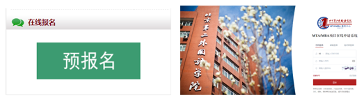 微信图片_20210715180202.png