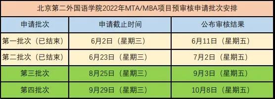 微信图片_20210715180210.jpg