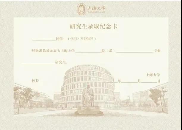 1626494528854095.jpg