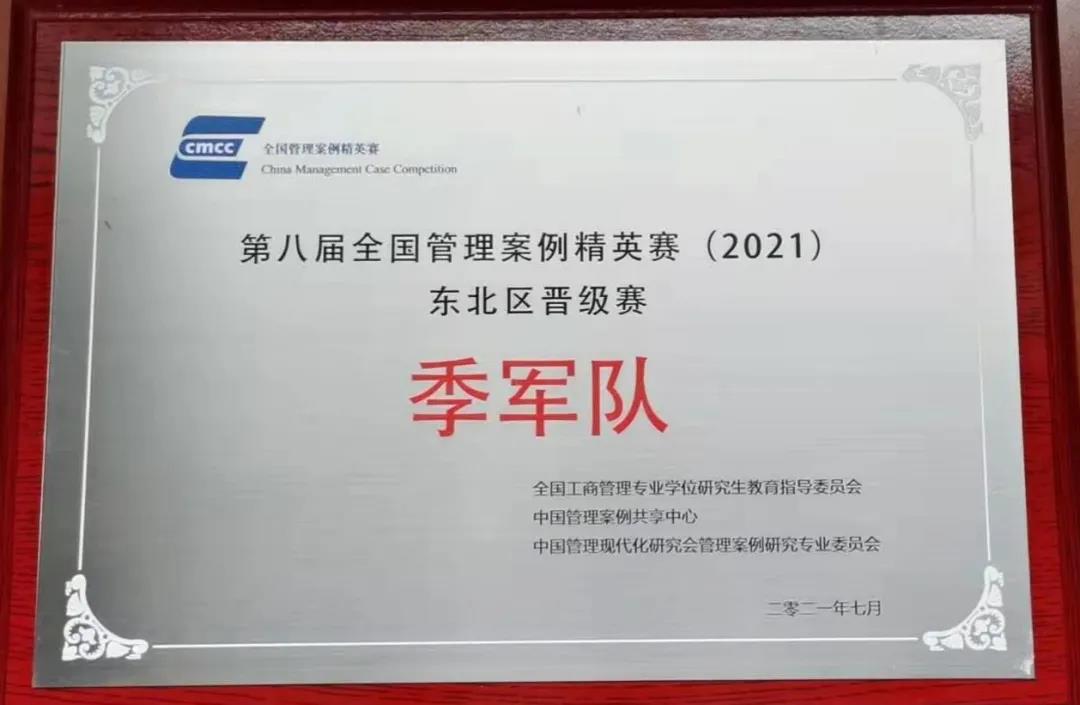 1626665713788514.jpg