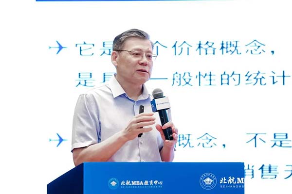 微信图片_20210720213509.jpg