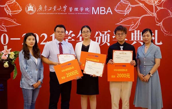 微信图片_20210721205349.jpg