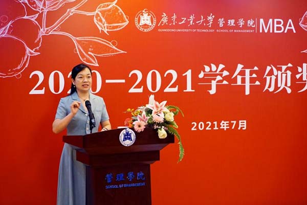 微信图片_20210721205354.jpg
