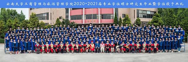 微信图片_20210721212903.jpg