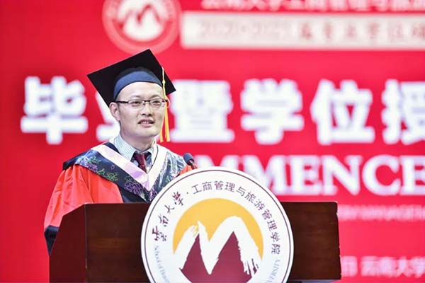 微信图片_20210721212915.jpg