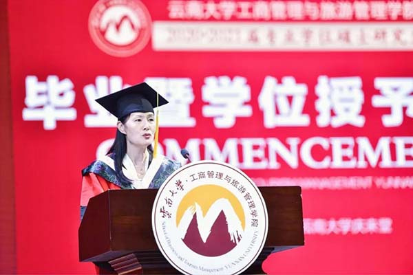 微信图片_20210721212917.jpg