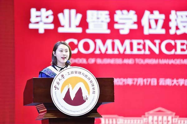 微信图片_20210721212920.jpg