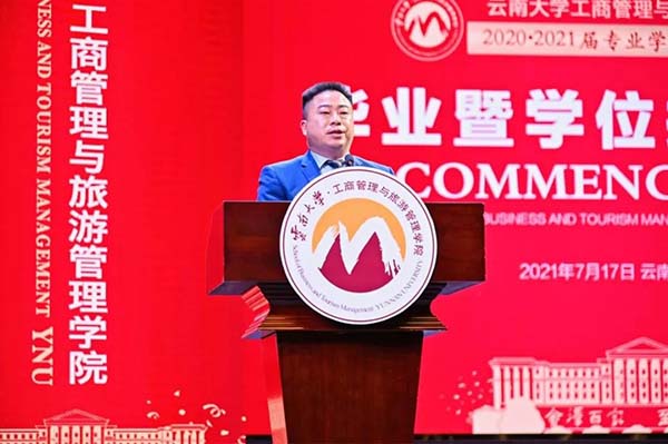 微信图片_20210721212931.jpg
