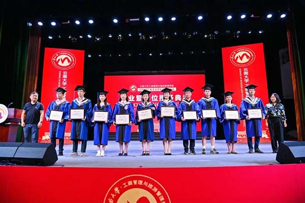 微信图片_20210721212937.jpg