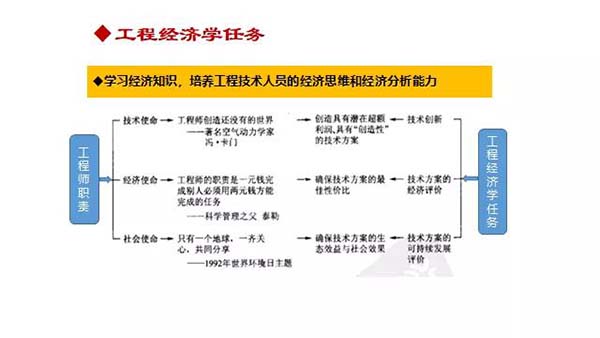 微信图片_20210723190013.jpg