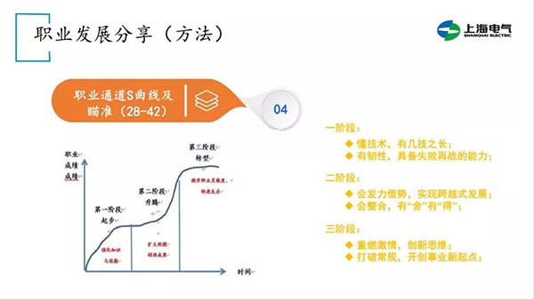 微信图片_20210723190027.jpg