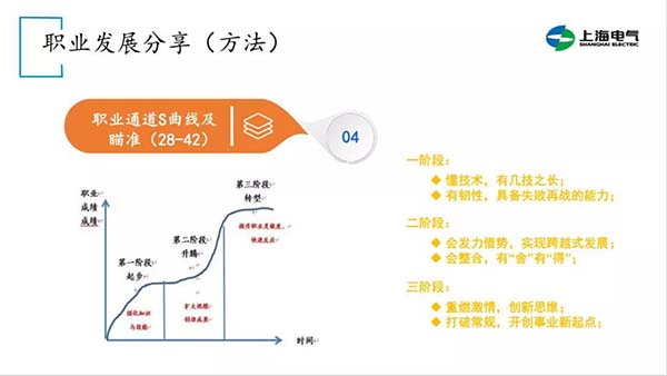 微信图片_20210723190027.jpg