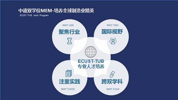 微信图片_20210723190054.jpg