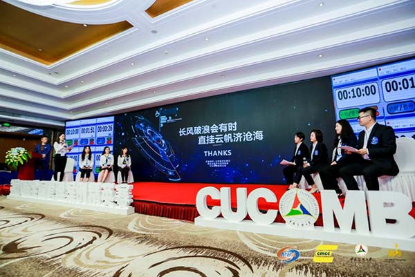 微信图片_20210726205649.jpg