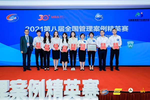 微信图片_20210726205701.jpg