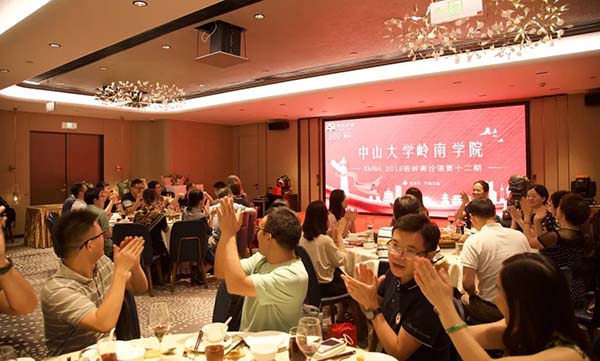 微信图片_20210726211607.jpg