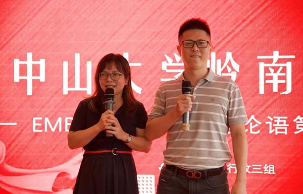 微信图片_20210726211613.jpg