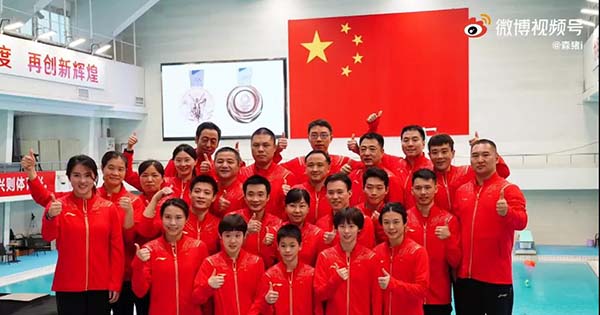 微信图片_20210727200636.jpg
