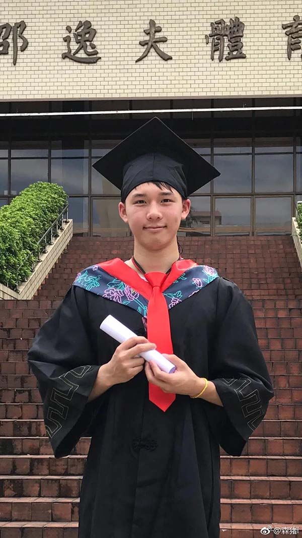 微信图片_20210727200709.jpg