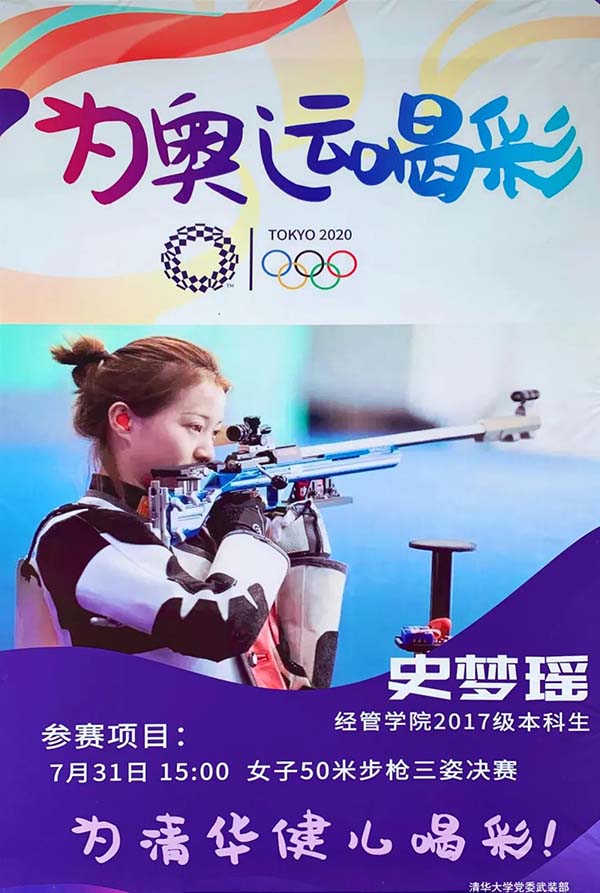 微信图片_20210727210717.jpg