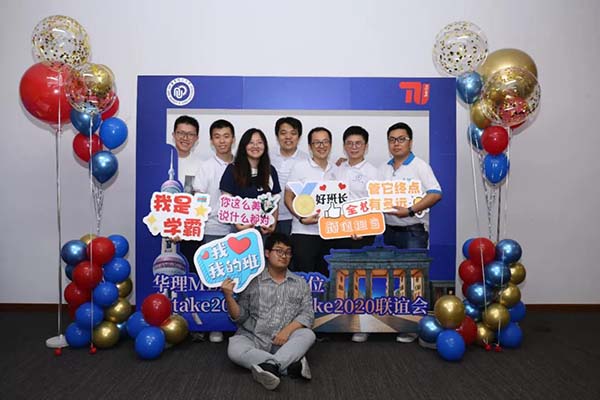 微信图片_20210730182408.jpg