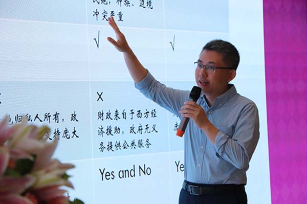 中国资本市场改革和企业上市路径.jpg