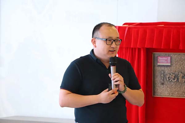 碳中和时代下的金融机遇和产业转型.jpg