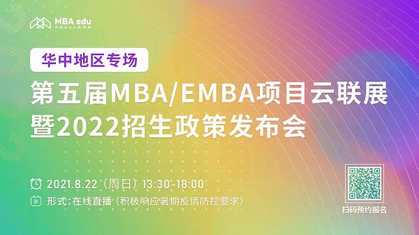 微信图片_20210816104717.jpg