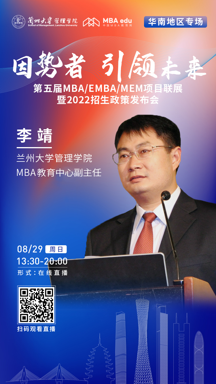 微信图片_20210823202208.jpg