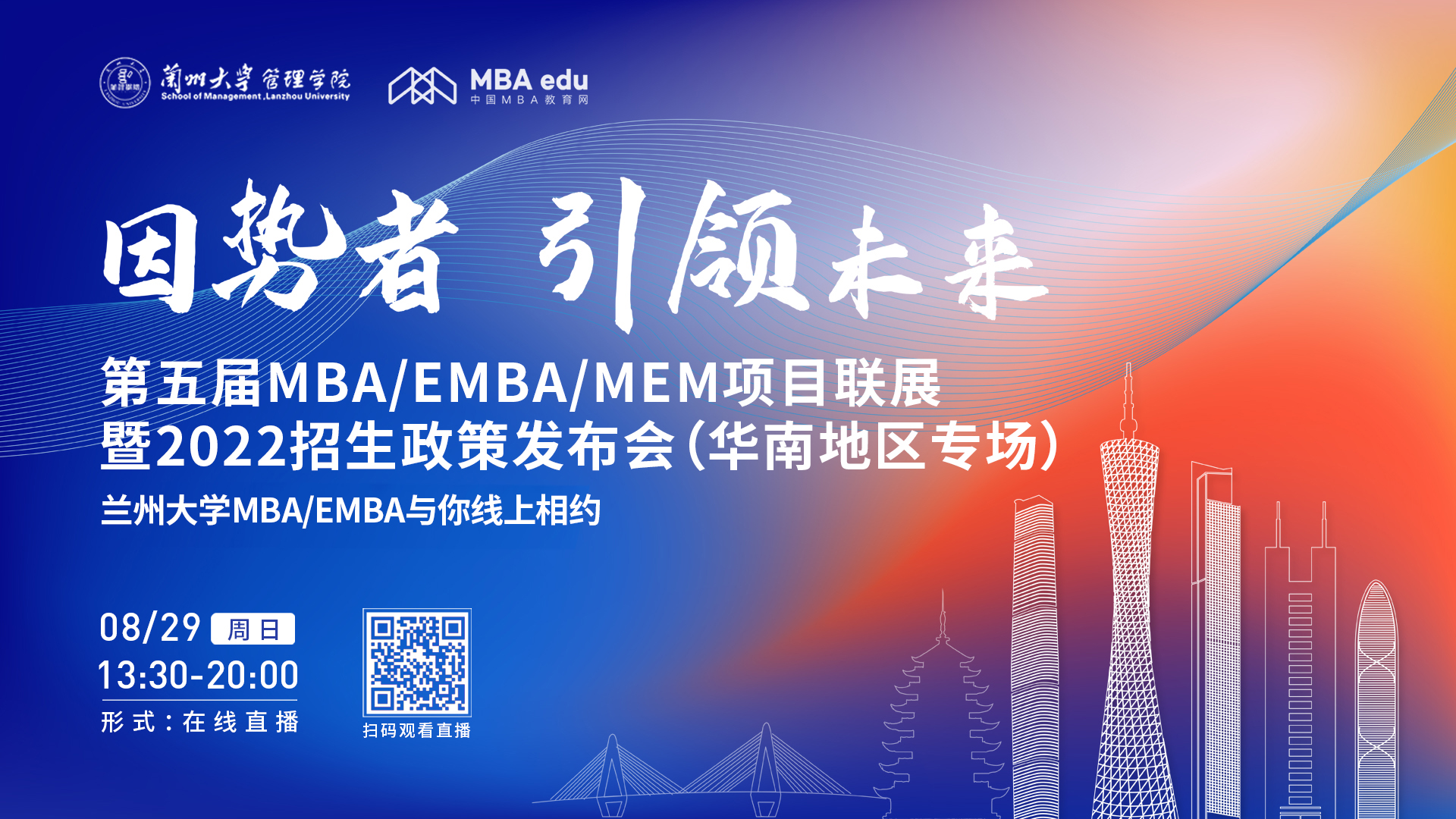 微信图片_20210823203022.jpg