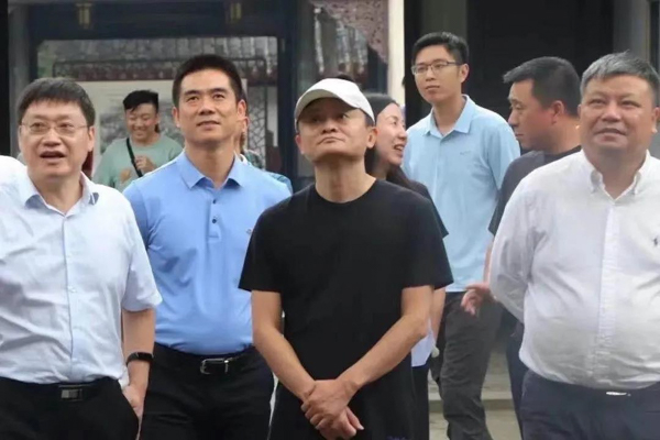 微信图片_20210902135223.jpg