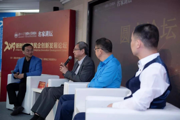 微信图片_20210902135253.jpg