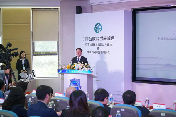 微信图片_20210902135257.jpg