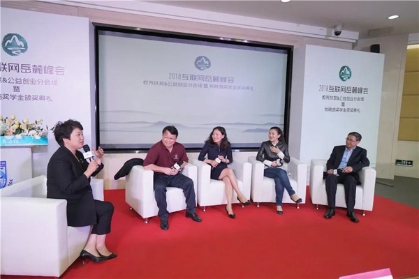 微信图片_20210902135259.jpg