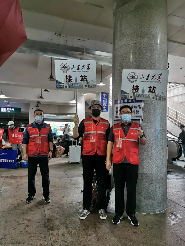 微信图片_20210908174743.jpg