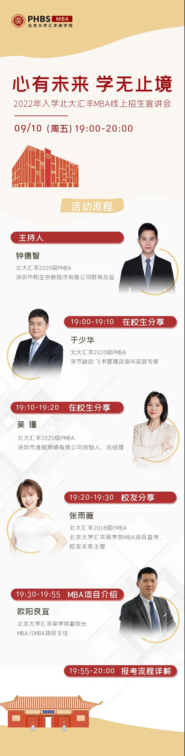 微信图片_20210909095531.jpg